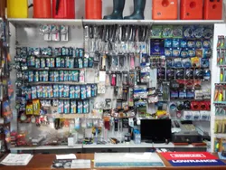 Online Stock Nautical Shop und Almería Shop Ausstellung