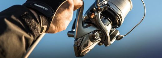 Shimano Ultegra XSE Reels