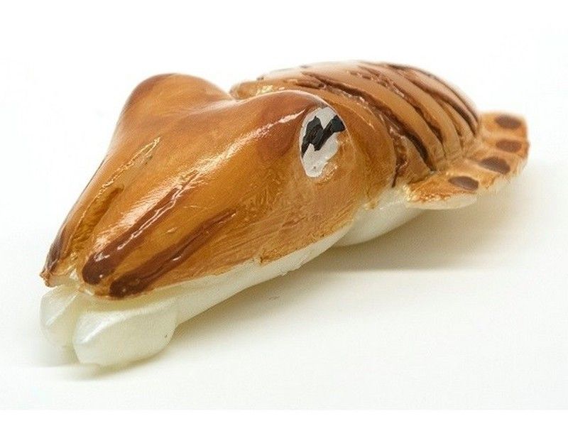 ChocoCYL