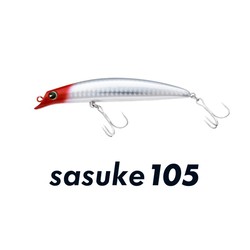 Pez Artificial Ima Sasuke 105