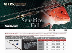 Pro-Hunter Slowrider SRC-641