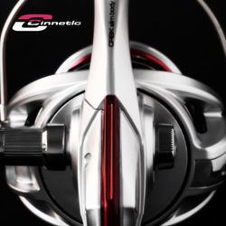 Kołowrotek Cinnetic Raycast SS 7000 CRBK