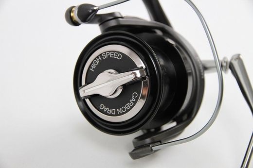 Carrete Vercelli Enygma ULH