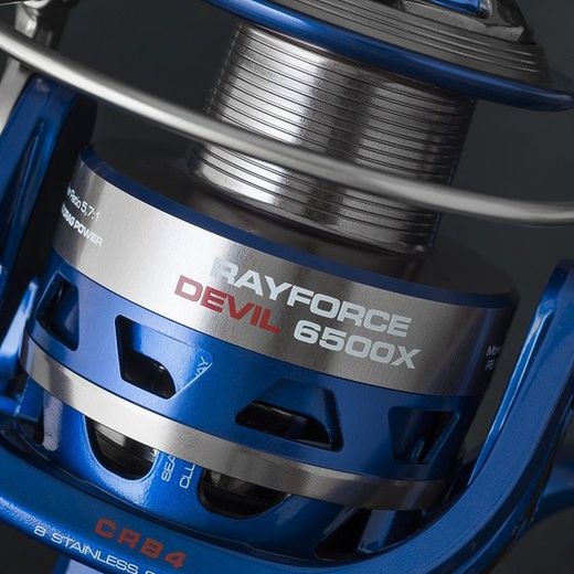 Cinnetic Rayforce Devil