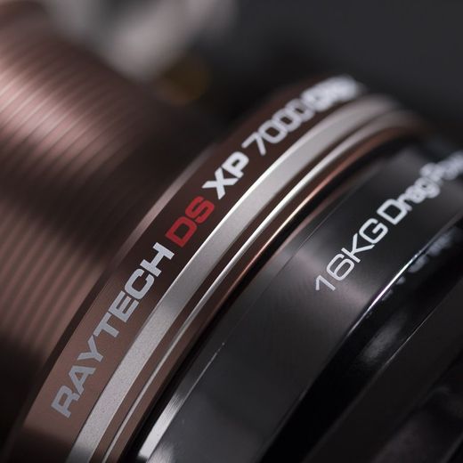 Cinnetic Raytech DS XP 7000 CRBK