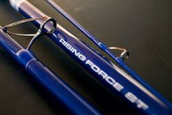 Cinnetic Rising Force ST Flexi Hybrid