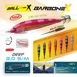 DTD Ballistic Barbone