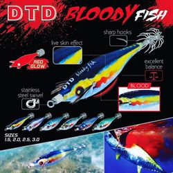 DTD Bloody Fish
