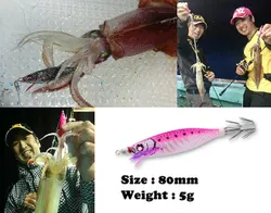 Duel EZ-Bait Cloth 80mm 5g