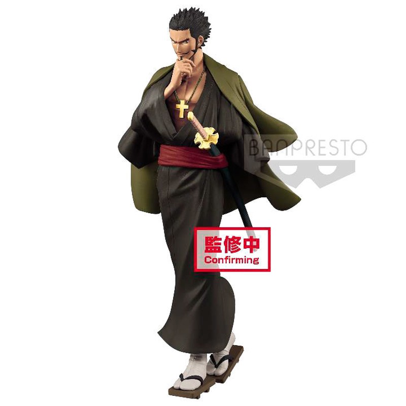 Dracule store mihawk figure