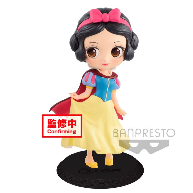 Figura Snow White Disney Character Q Posket B — Nauticamilanonline