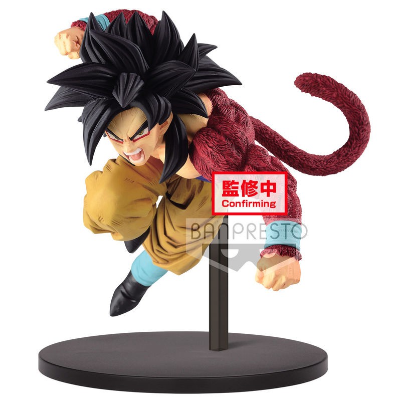 Figura Super Saiyan 4 Son Goku Dragon Ball GT 13cm — nauticamilanonline