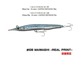 Mały Jack Sayoris-Z