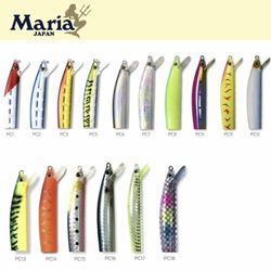 Maria Squid Minnow Calamari