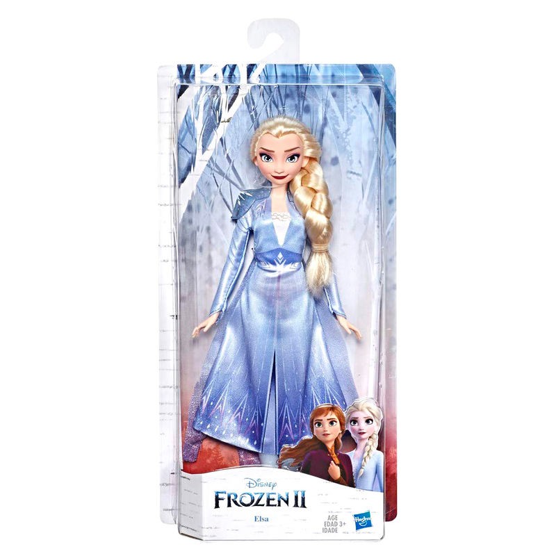 Bambola musicale Elsa Frozen 2 — nauticamilanonline