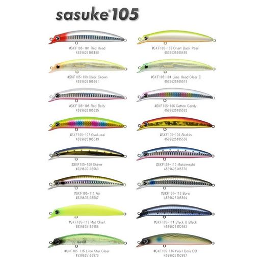 Kunstvis Ima Sasuke 105