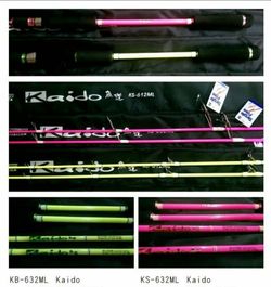 Pro Hunter Kaido Slow Jigging