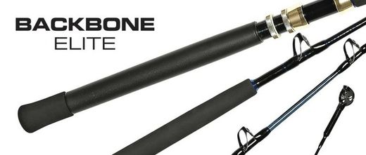 Shimano Backbone Elite