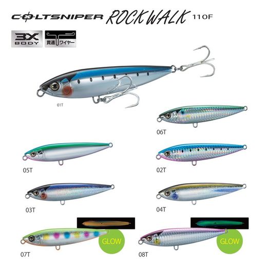Shimano Coltsniper Rock Walk 110F