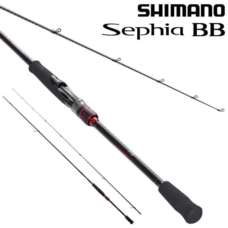 Shimano Sephia BB C3000S Spinning Reel for trout fishing with larger lures