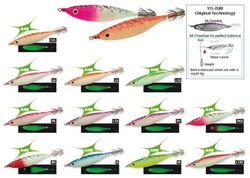 Yo-Zuri BAVC Crystal Ultra Fabric