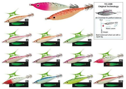 Yo-Zuri BAVC Crystal Ultra Fabric